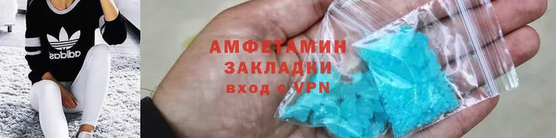 hydra онион  Озёры  Amphetamine Розовый 