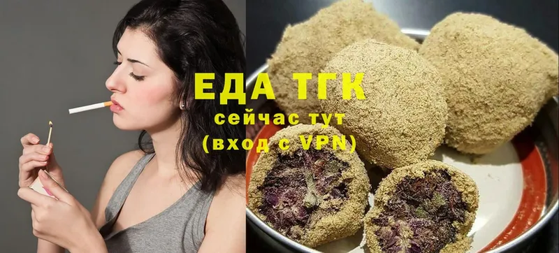 закладка  Озёры  нарко площадка какой сайт  Cannafood марихуана 