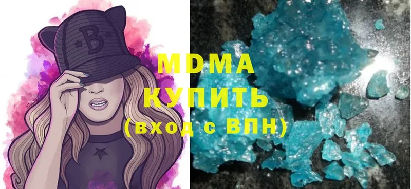 hydra   Озёры  MDMA VHQ 